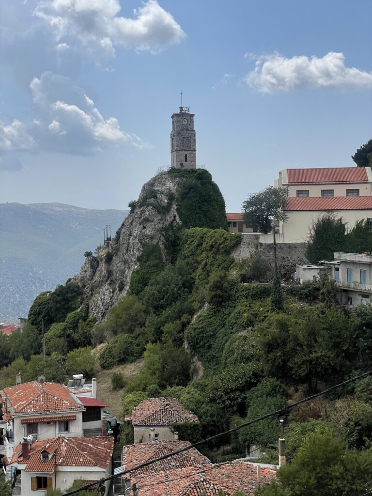 arachova
